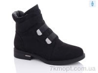 Купить Ботинки(зима) Ботинки Xifa 951-10C