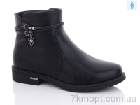 Купить Ботинки(зима) Ботинки Xifa 951-5