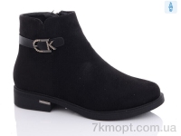 Купить Ботинки(зима) Ботинки Xifa 951-8C