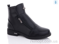 Купить Ботинки(зима) Ботинки Xifa 951-9