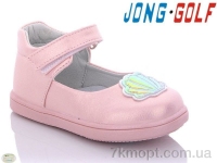 Купить Туфли Туфли Jong Golf A10531-8