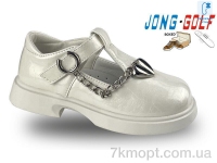 Купить Туфли Туфли Jong Golf B11120-7