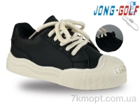 Купить Кеды Кеды Jong Golf B11207-0