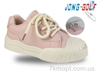Купить Кеды Кеды Jong Golf B11207-8
