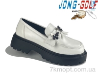 Купить Туфли Туфли Jong Golf C11150-7