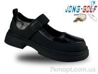 Купить Туфли Туфли Jong Golf C11202-0
