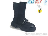 Купить Ботинки(весна-осень) Ботинки Jong Golf C30799-30