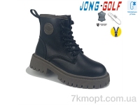 Купить Ботинки(весна-осень) Ботинки Jong Golf C30811-0