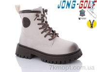 Купить Ботинки(весна-осень) Ботинки Jong Golf C30811-6