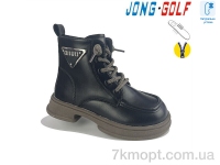 Купить Ботинки(весна-осень) Ботинки Jong Golf C30821-0