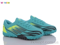 Купить Футбольная обувь Футбольная обувь W.niko QS171-4