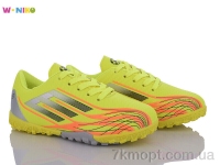 Купить Футбольная обувь Футбольная обувь W.niko QS171-7
