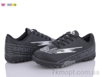 Купить Футбольная обувь Футбольная обувь W.niko QS172-3