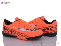 Купить Футбольная обувь Футбольная обувь W.niko QS172-4