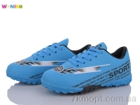 Купить Футбольная обувь Футбольная обувь W.niko QS172-5