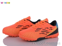 Купить Футбольная обувь Футбольная обувь W.niko QS173-5