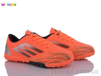 Купить Футбольная обувь Футбольная обувь W.niko QS281-6