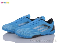 Купить Футбольная обувь Футбольная обувь W.niko QS281-8