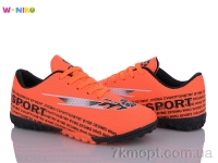 Купить Футбольная обувь Футбольная обувь W.niko QS282-4