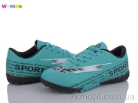 Купить Футбольная обувь Футбольная обувь W.niko QS282-6