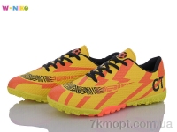 Купить Футбольная обувь Футбольная обувь W.niko QS285-2