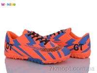 Купить Футбольная обувь Футбольная обувь W.niko QS285-4