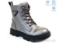Купить Ботинки(зима) Ботинки Weestep R167168115 TH