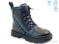 Купить Ботинки(зима) Ботинки Weestep R167168118 DB
