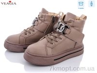 Купить Ботинки(весна-осень) Ботинки Veagia-ADA 2F575-3