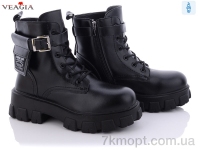 Купить Ботинки(весна-осень) Ботинки Veagia-ADA A9113-1