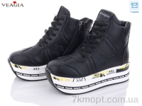 Купить Ботинки(зима) Ботинки Veagia-ADA F1020-1