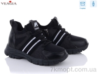 Купить Ботинки(весна-осень) Ботинки Veagia-ADA HA9056-1