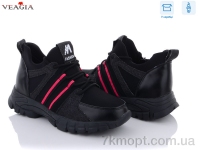 Купить Ботинки(весна-осень) Ботинки Veagia-ADA HA9056-2