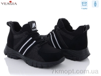 Купить Ботинки(весна-осень) Ботинки Veagia-ADA HA9056-5
