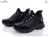 Купить Ботинки(весна-осень) Ботинки Veagia-ADA HA9058-1