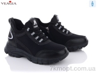 Купить Ботинки(весна-осень) Ботинки Veagia-ADA HA9058-3
