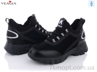 Купить Ботинки(весна-осень) Ботинки Veagia-ADA HA9058-5