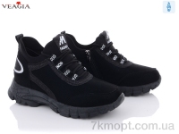 Купить Ботинки(весна-осень) Ботинки Veagia-ADA HA9058-6