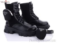 Купить Ботинки(весна-осень) Ботинки Veagia-ADA LE2338-1