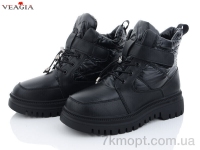 Купить Ботинки(зима) Ботинки Veagia-ADA YFS26 black