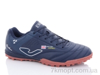 Купить Футбольная обувь Футбольная обувь Veer-Demax A2303-7S