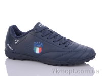 Купить Футбольная обувь Футбольная обувь Veer-Demax A2312-19S