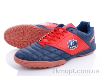 Купить Футбольная обувь Футбольная обувь Veer-Demax A2812-3S