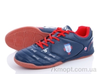 Купить Футбольная обувь Футбольная обувь Veer-Demax A8011-7Z