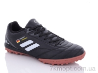 Купить Футбольная обувь Футбольная обувь Veer-Demax 2 A1924-12S