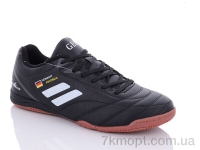 Купить Футбольная обувь Футбольная обувь Veer-Demax 2 A1924-12Z