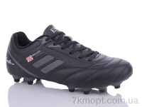 Купить Футбольная обувь Футбольная обувь Veer-Demax 2 A1924-7H