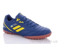 Купить Футбольная обувь Футбольная обувь Veer-Demax 2 A1924-8S