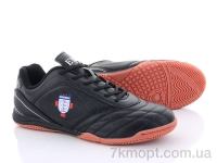 Купить Футбольная обувь Футбольная обувь Veer-Demax 2 A1927-7Z