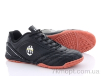 Купить Футбольная обувь Футбольная обувь Veer-Demax 2 A1927-9Z